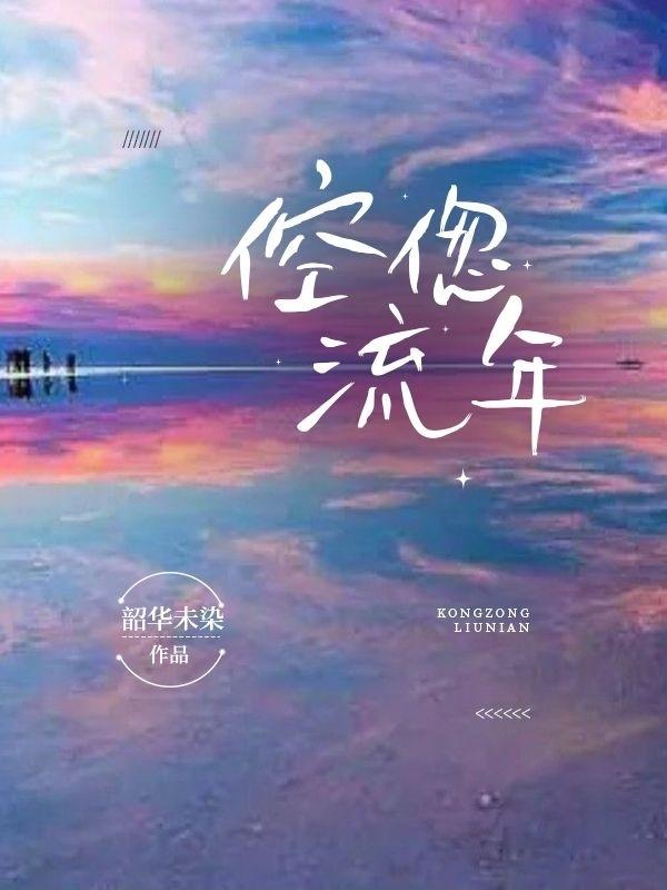 倥絔